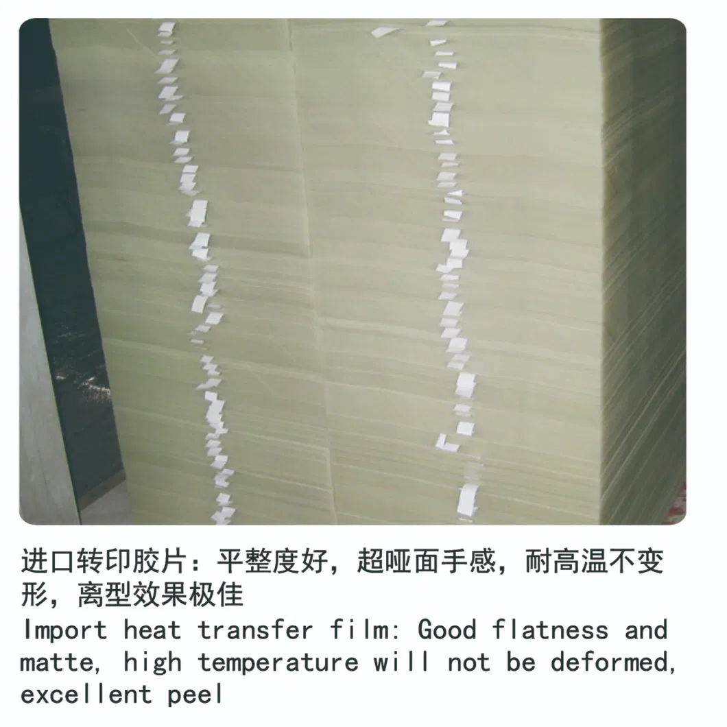 Heat Transfer Pet Release Film Sheet